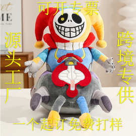 跨境新品poppy playtime5波比的游戏怪物小丑莉莉公仔毛绒玩具批