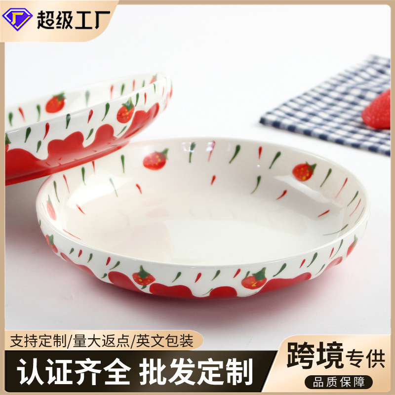 Ins-Style Household Strawberry Deep Plate, Cute Ceramic Plate, Underglaze Color Round Ceramic Christmas Dinner Plate, Ins Style