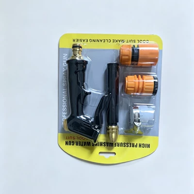 Car Washing, High pressure car wash water gun