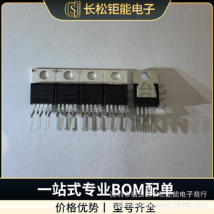 TDA2030AL TO-220B ȫ��ԭ�bUTCϵ��IC����