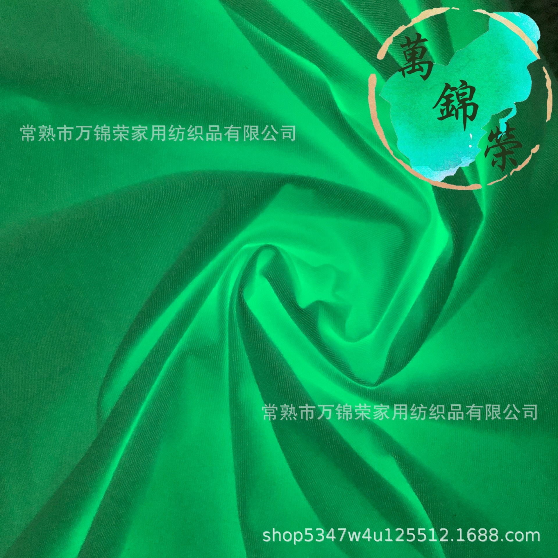 超柔夜光面料满版印发光布 荧光布 短毛绒玩具布彩色装饰发光面料-阿里巴巴