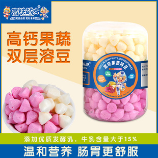 ���F��ʿ ���}�pζ�ܶ�30g/�� �pɫ�ܶ���ʳ  �����ܶ�����