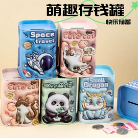 中性笔;橡皮擦;圆珠笔中油笔