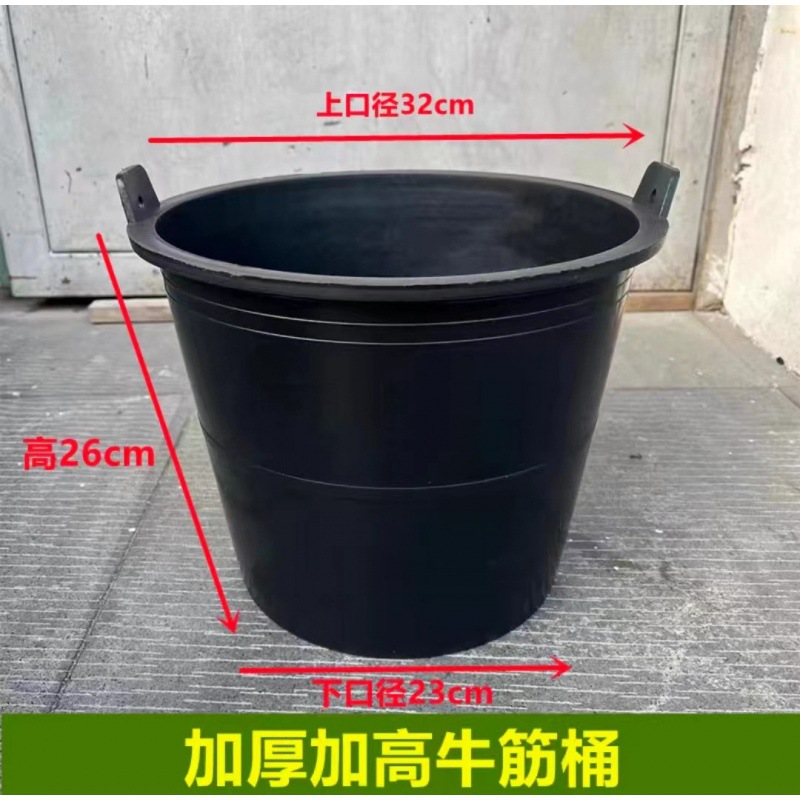 높고 두꺼워진 검정색 [깊이 26cm] 손잡이 없음