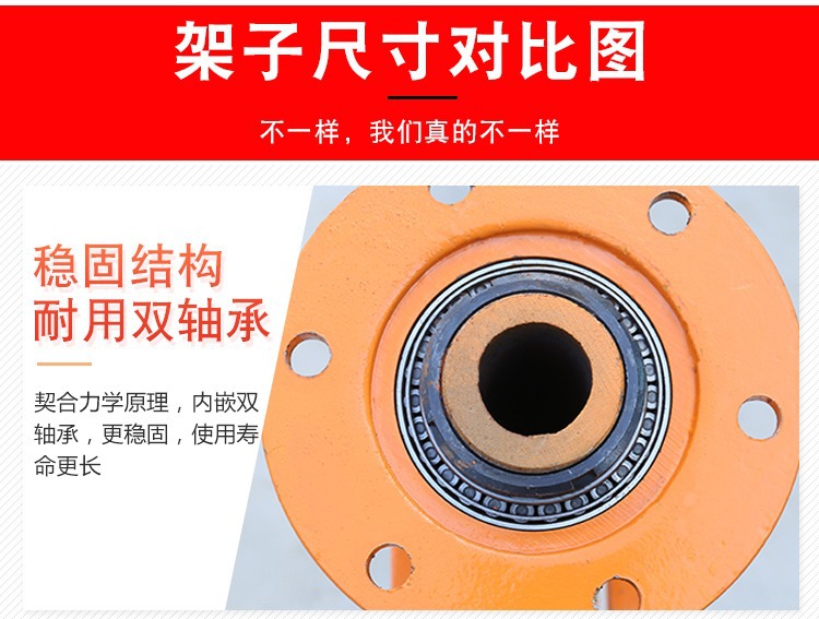 室外吊运机详情 (6).jpg