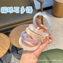 热销白月光香槟金猫眼石手镯 高级感时尚手镯女 直播金店礼品批发