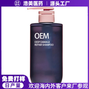 ���Ƶ������oϴ�l��ϴ�l¶Դ�^���a�S��OEM�^�l���o�lĤ���ӹ�