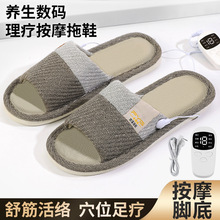 �}�_늯���Ħ��Ь늘O�_����Ħ��΢���EMS��������Ҿ���Ь����