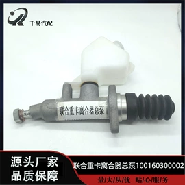 汽车传感器;其他发动系统;其他制动系统