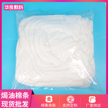 500�˟h���ޗl20��һ�����l���b��ˮ��ֹ늰lˮ©���h������