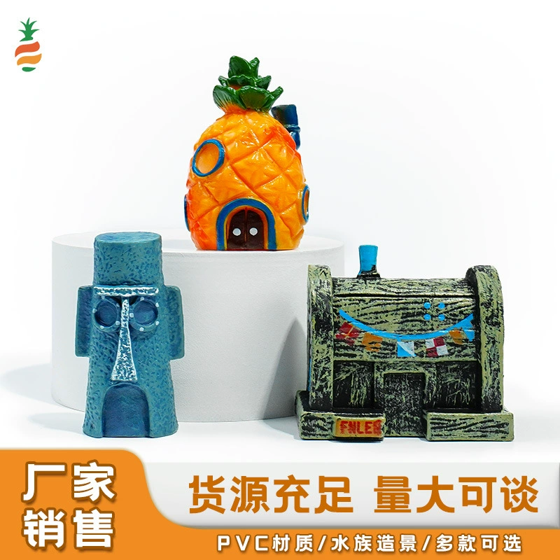 Домик Губки Боба в виде ананаса, маленький аквариум, ландшафтное украшение, полный набор, домик для скрытия молодых гуппи, украшения для аквариума.