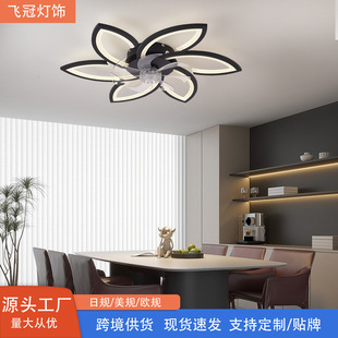 Cross-Border Ceiling Fan Light 2025 Nordic Modern Minimalist Fan Light for Dining Room, Bedroom, Living Room, Ultra-Thin Ceiling Lamp, Japanese Standard