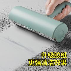 Tear-off lint-sticking roller brush, clothes sticky lint removal artifact, roller-type felt lint removal dust paper replacement roll paper