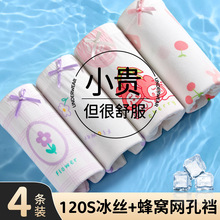 Ůͯ�ڿ�10-15��Ī������˿a���ͯ�Ľǿ�Сͯ�д�ͯ�ļ�ƽ�Ƕ̿�