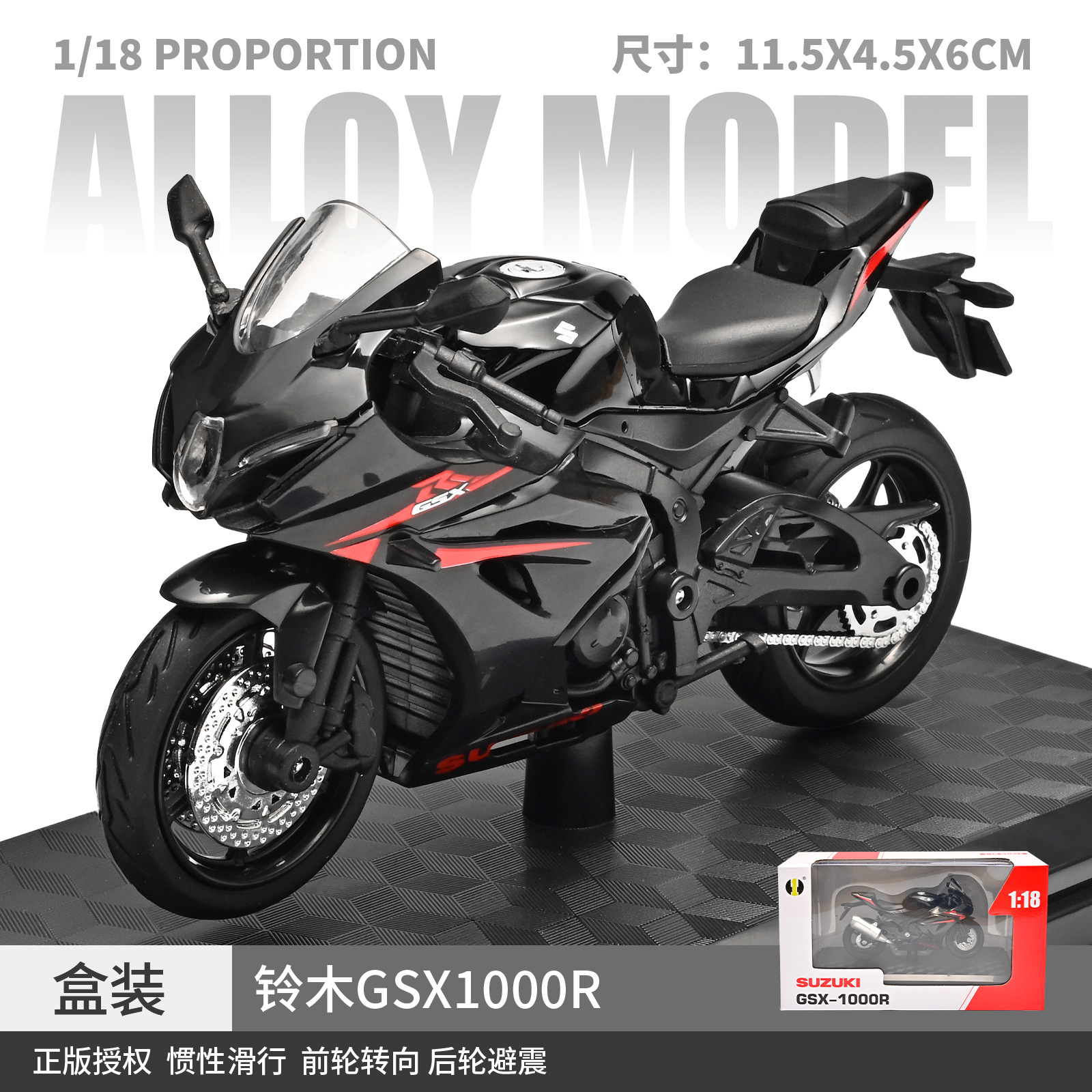 1:18 Suzuki GSX1000R Modelo de aleación - negro