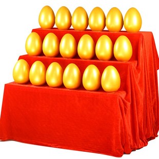 Celebration Golden Egg Smashing Event Creative Lottery Props Booth Opening Wedding Golden Egg Smashing Golden Egg Wholesale Whole Box