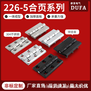 ���l ���͹��I�q�CL226�\�Ͻ�Ӻ��퓲��P�M8�����������غ��