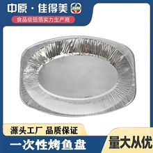 һ���Կ��~�a���P�N�������˿����u�a���ЙE�A�μӺ��͸ߜ��X���P