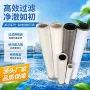 高效过滤定制天然气滤清器