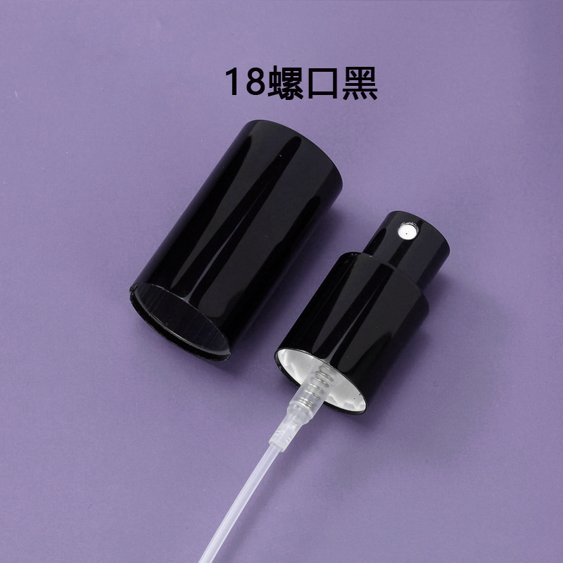 现货亚克力ABS香水瓶盖树喷雾器脂盖13卡口15卡口13螺口磁吸盖|undefined