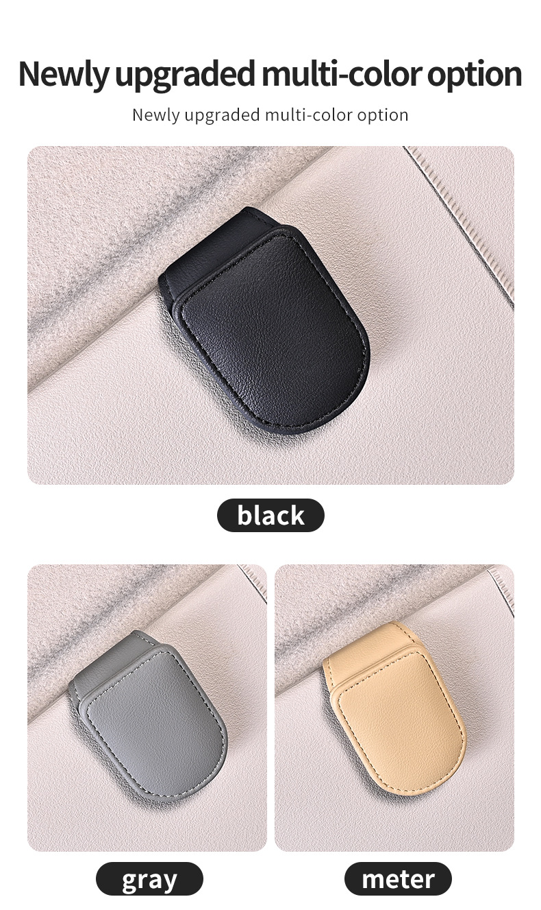 Car glasses frame car multifunctional glasses clip leather car storage box sun visor car sunglasses card holder