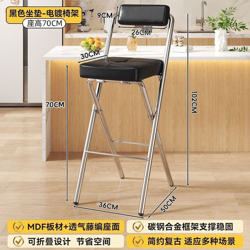 [seat height 70cm] black square seat with bright belt buckle and soft cushion