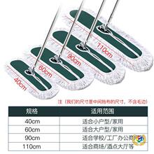 ?ƽ���ϰѴ�̖�޾��m�ƾƵ����������ݽz����ϴ��ϰѶղ��S����