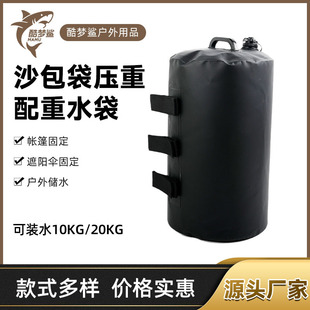 �V����ꖂ����ط��Lעˮ����ɳ������������ˮ������̶�ˮͰ