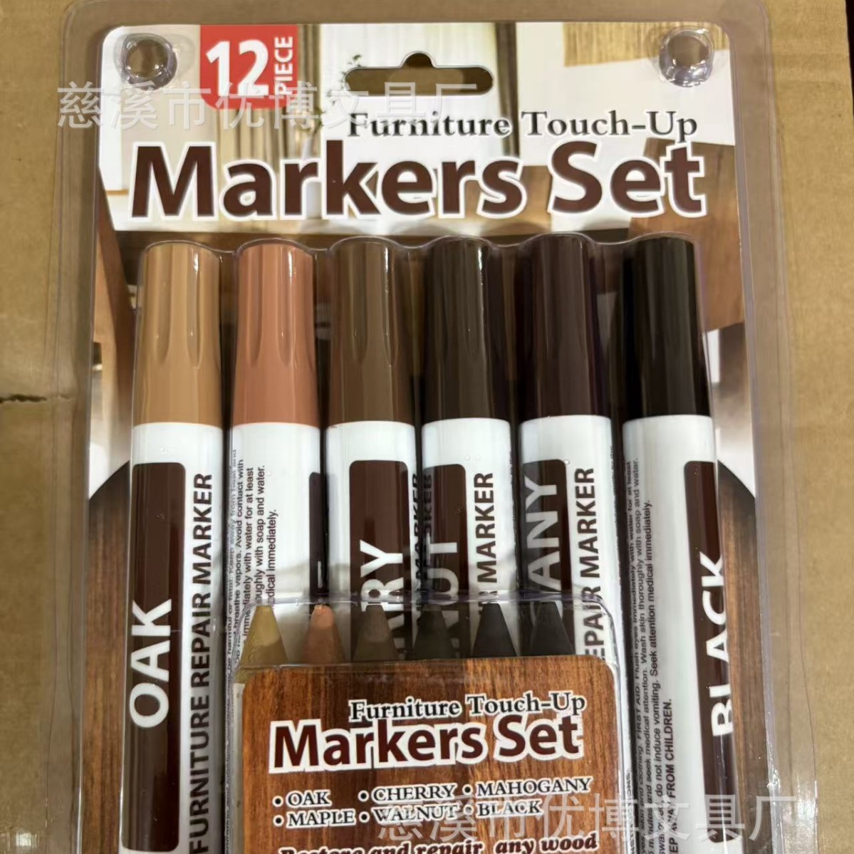 [75 piezas/juego mínimo] Rotulador para reparación de suelos, rotulador para retoque de color de muebles y puertas de madera, crayón, sacapuntas