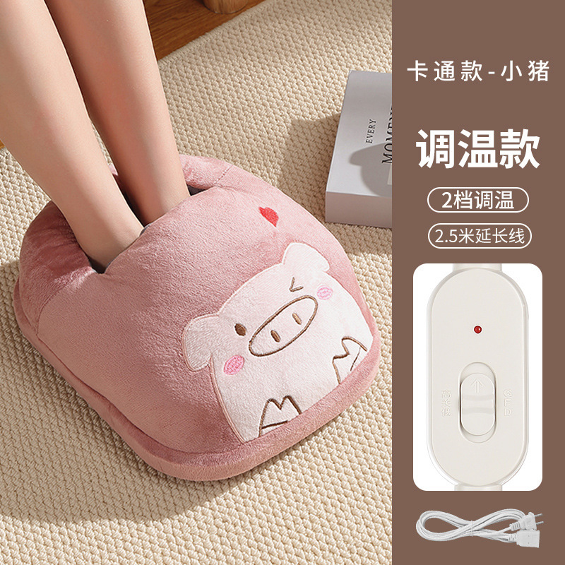 暖かい足の宝の充電は暖かい足のマットを温めて寝ます。|undefined
