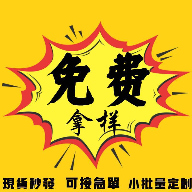 4月19日 (1)-封面