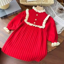 ŮͯëȹӴ＾2024¿ŮᘿBȹͯtɫȹ