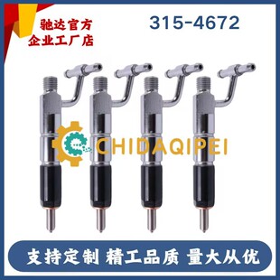 315-4672 CA3149986 314-9986 3154672 �������m���3044C C3.4