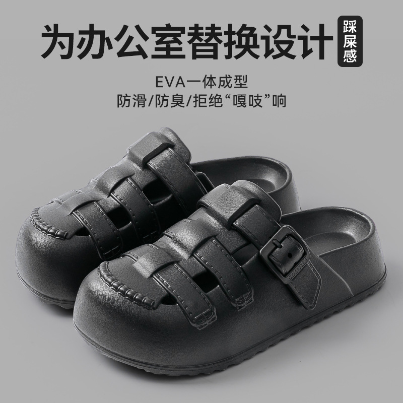 女性用手術室専用滑り止め下駄 2025年新作 アウターウェア ショッピング用 滑り止め厚底EVAつま先サンダル 女性用|undefined