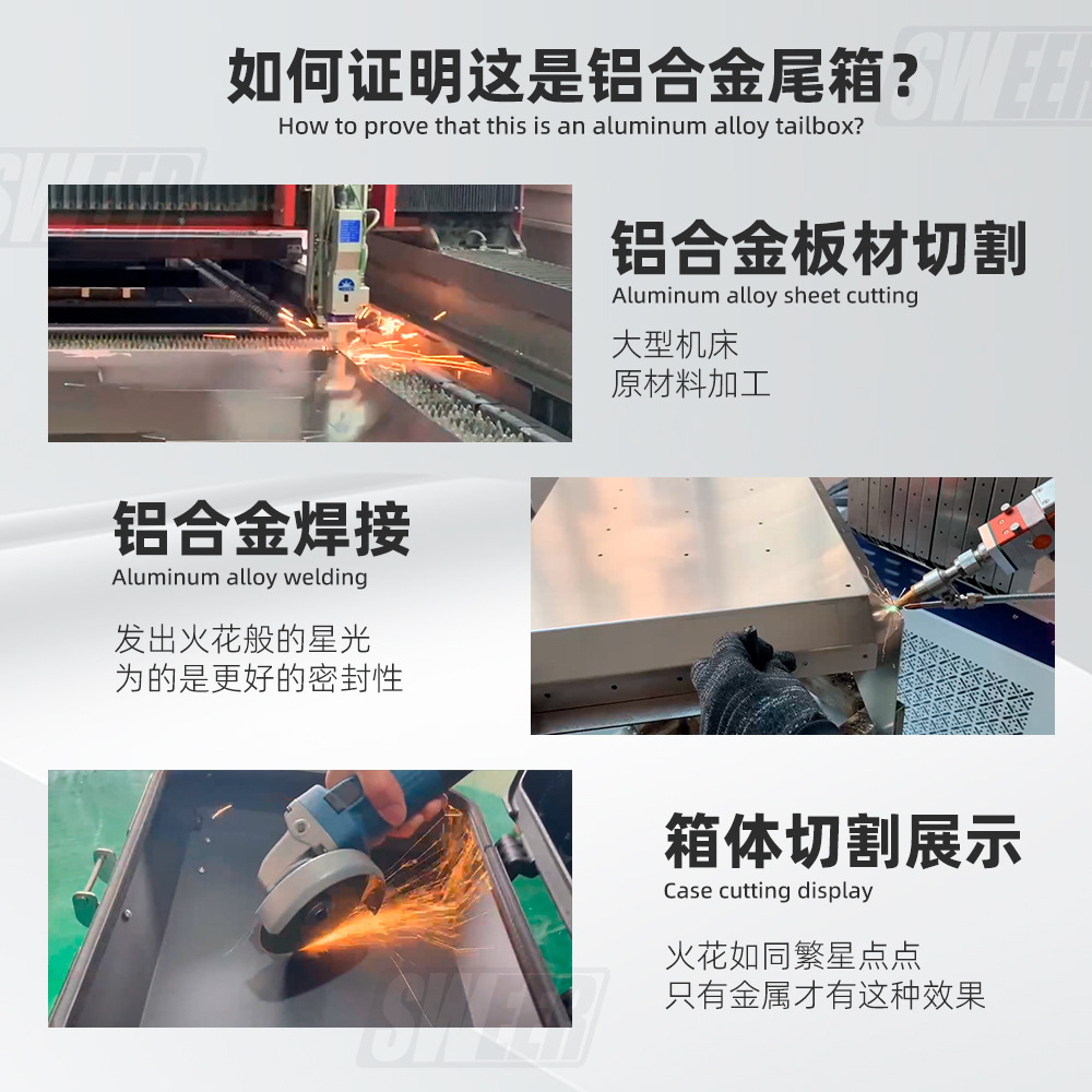 New 45L motorcycle aluminum alloy three-sided embossed tail box No. 9 calf rear tail box electric car large trunk