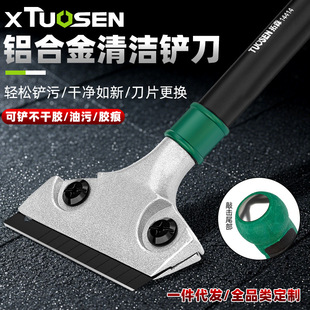 ��ɭ�๦��С�P���ذ岣���坍�ε��ɴu���z�����������p�坍��