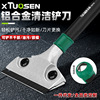 Товары от 拓森工具1688