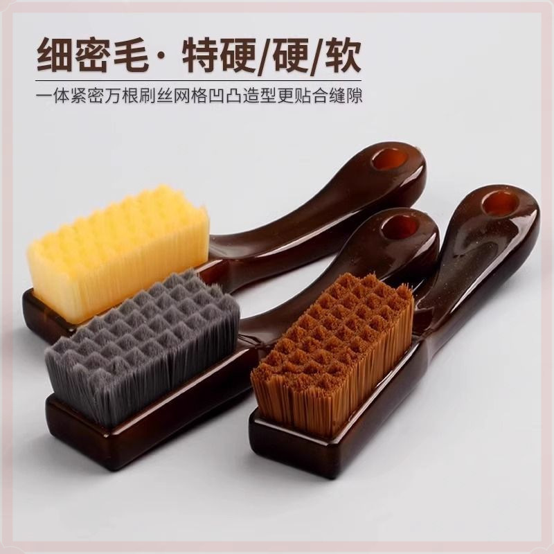 文玩万毛刷迷你神器琥珀柄棋格不毛包浆上色便携核桃全套工具