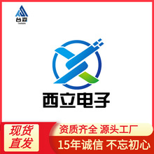 工字型電感器 6*8 4.7uH 10uH 47uH 100uH 1MH全系列風華工字電感