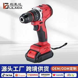 手电钻;电链锯;电动角磨机