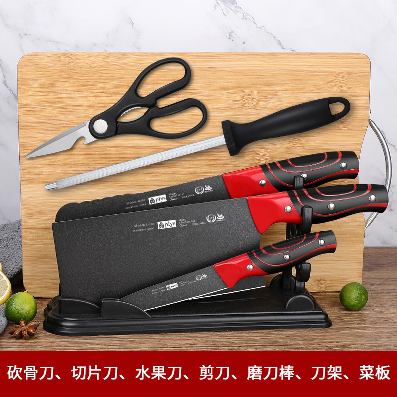 Kit completo de cuchillos de cocina domésticos, cuchillos de cocina