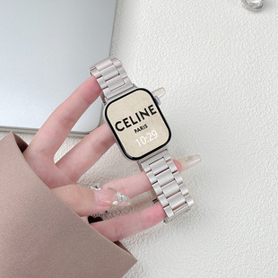 For Huawei FIT3 Strap Starlight Metal Strap Smart Watch watchfit2 Milanese Replacement