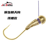 铜坠海夕伊豆铜头长杆线槽草洞传统钓鱼鲫鱼钓冬钓鱼钩散装