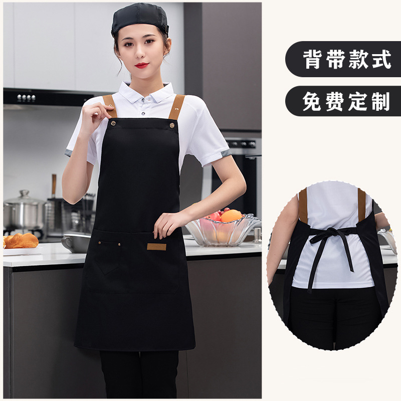 Delantal de lona, logotipo, impresión de catering, tienda de té con leche especial, floristería, tintinera de café, ropa de trabajo impermeable, personalización femenina