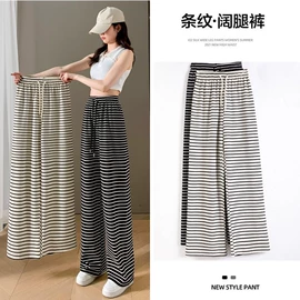 休闲裤;打底裤;保暖套装