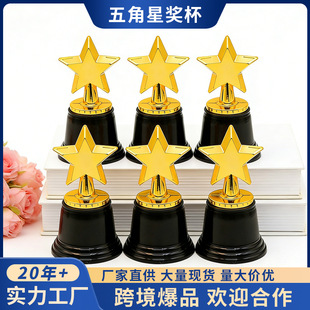 �羳��Ʒ����Ǫ��� ��ͯ����С���� �׃��@�W����ِ�C����Ʒ�F؛