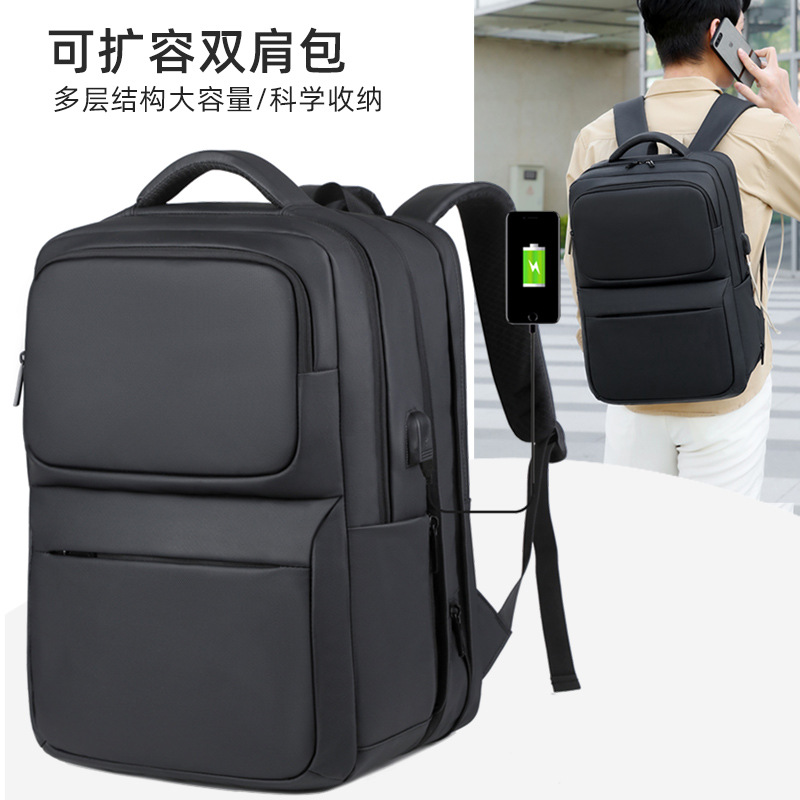 Otoño e Invierno nueva mochila de cuero película de negocios bolsa de ordenador bolsa de viaje de gran capacidad mochila multifuncional mochila