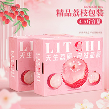 ͨ����֦�Y�а��b�к��ϻ�ɽ������Ц4-5��ˮ���YƷ�пպ���