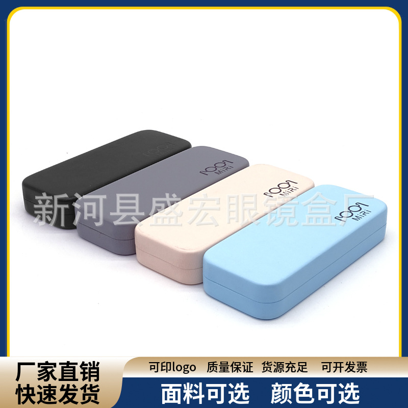 Wholesale glasses box new high -end myopia box pressure mirror box…