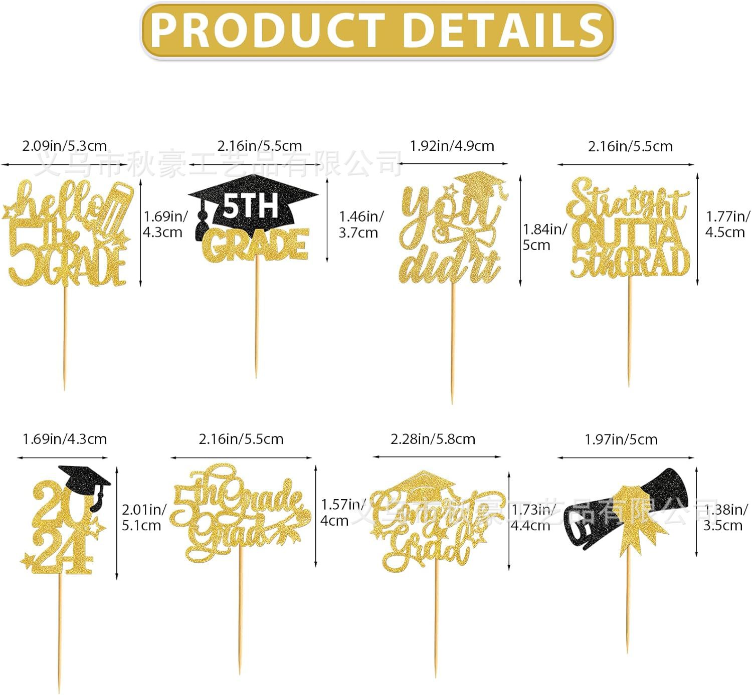 40 piezas de cupcakes de graduación, 2024, brillo azul, decoración de fiesta de graduación de quinto grado, nuevo estilo